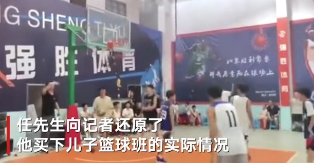 制定篮球交流计划以促进个人技能发展的方法_1